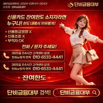 준비하면 좋은 체크리스트