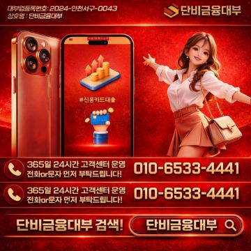 상황에 따라 판단 기준이 달라질 수 있다